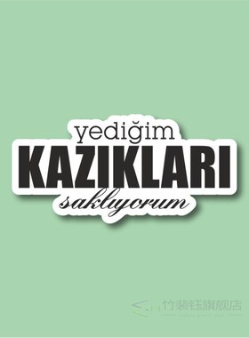 Yedi?im Pegs Laptop and Phone Sticker-Decal max.8cm