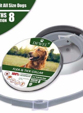 Dewel Dog Collar Anti Flea Mosquitoes Ticks Insect Waterproo
