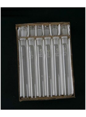 12pieces/lot 50ml Glass colorimetric tube,color comparison t