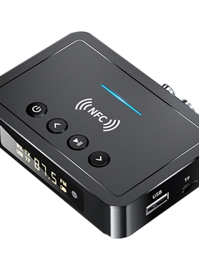 Bluetooth Receiver Transmitter 5.0 FM Handsfree Call Audio S