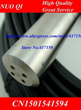 /5m 10m 15m 20m Waterproof Explosion-proof Cable Submersible