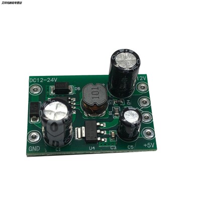 XH-M297 开关电源模块DC-DC非隔离PCB输入12-24V输出12V1A+5V0.1A