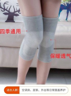 Thin cloth with soft nap wristlet protective lacquer male