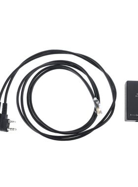 DIY Repeater for Walkie Talkie Reveiver Repeater Box for Two