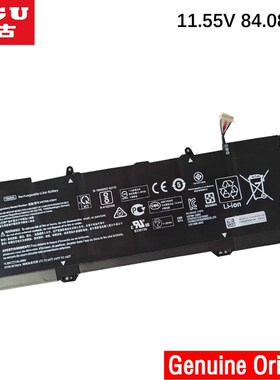 Original Laptop Battery 11.55V YB06XL TPN-Q200 HSTNN-DB8H Fo