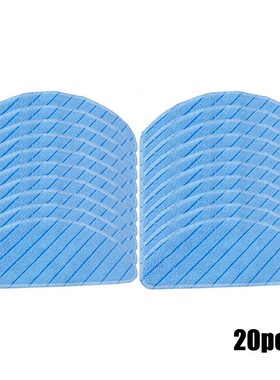 20pcs T9 Series Washable Cleaning Cloth Microfiber Mop Cloth