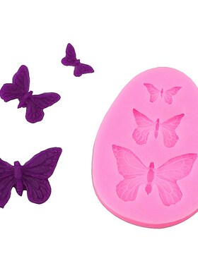 1pc Sugarcraft Butterfly Silicone molds fondant mold cake de