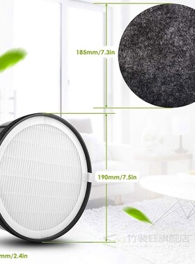 4 Pack Filter Compatible for Levoit LV-H132 LV-H132-RF Air P