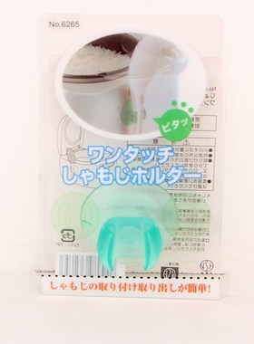 6265, Japan. Suction cup type rice spoon holder - transpare
