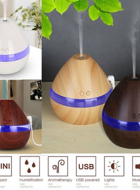 300ML Air Humidifier Essential Oil Diffuser wood grain Aroma