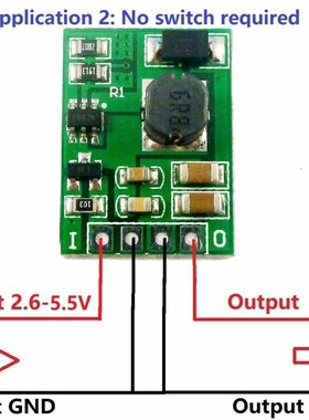 with Enable ON/OFF DC-DC 3V 3.3V 3.7V 4.2V 5V to 5V 6V 9V 12