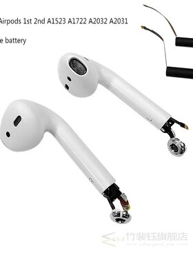 Replace Battery For airpods 1st 2nd A1604 A1523 A1722 A2032