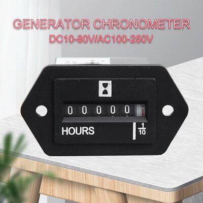*DC10-80V/AC100-250V Hour Meter For Lawn Mower Electric Gene