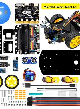 2019 New!  Multi-functional Smart Robot Car V2.0 for Microbi