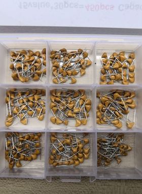 Monolithic Capacitor kit 10pf-100nf 15value*30PCS =450PCS 20
