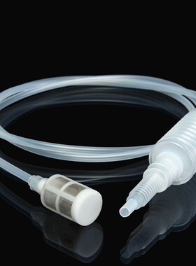 2M Wine Beer Making Supplies Brewing Food Grade Plastic Eco-