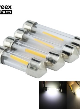 2 Pcs 31MM 36MM 39MM 41MM Car LED Dome Festoon Lights Indica