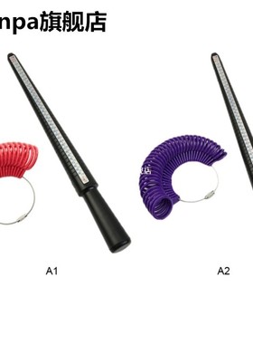1pcs Black Ring Size Scale Mandrel Stick With Standard Circl