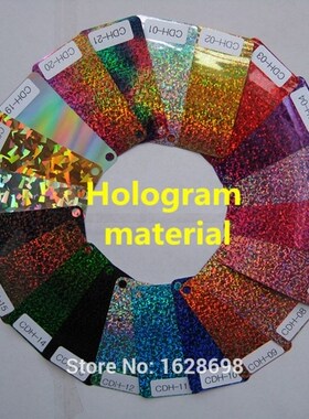 Korea quality heat transfer Hologram vinyl CDH 17 Crystal S