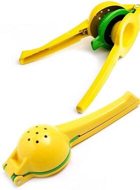 Lemon Orange Citrus Juicer Kitchen Accessories Household Ki