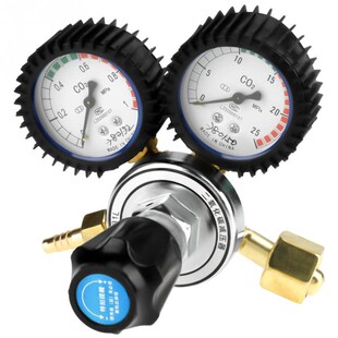 CO2 Gas Bottle Pressure Regulator Carbon Dioxide Welding Pre