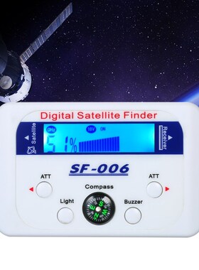 Digital Satellite Finder Satellite Signal Meter Digital Sate