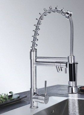 Chrome Finished Spring Pull Down Kitchen Sink Faucet Brass