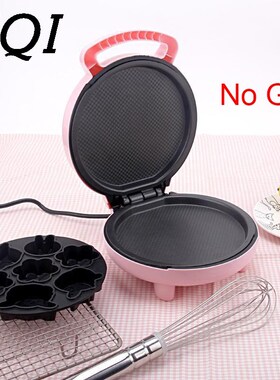 Electric Crepe Maker Mini Pizza Baking Pan Pastry Cooking Ma
