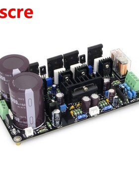 UPC2581 2*125W A1943 C5200 / IRFP9240 IRFP240 Dual channel C