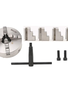 Sanou K12-80 3 Inch 4 Four Jaw 80mm Lathe Chuck Cartridge wi