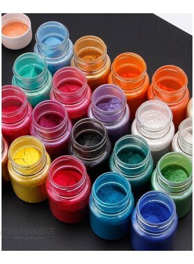 20 Colors Mica Powder Epoxy Resin Dye Pearl Pigt Natural Mic
