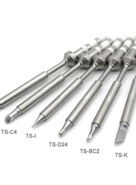 Original Headd Replacement Solder Tip For TS100 Smart Digita