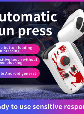 Portable Bluetooth-compatible Mobile Phone Game Controller T