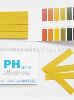 2PCS 160 Strips 031N 358A Full Range pH Alkaline Acid 1-14 T