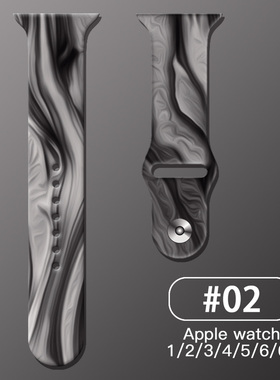 Silicone Strap For Apple Watch Band SE 8 7 6 5 4 Strap 40mm