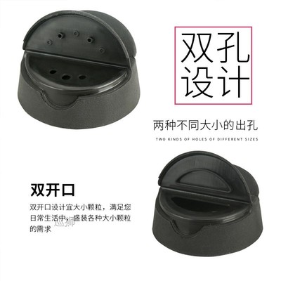 Double opening seasoning bottle glass barbecue seasoning can