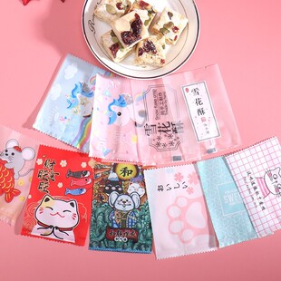 Snowflake crisp packaging bag nougat cookie self sealing bag