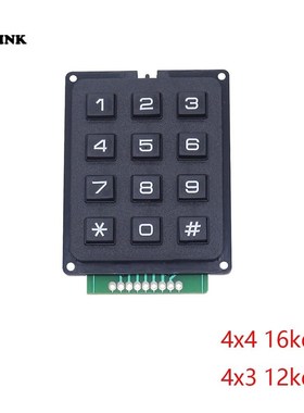 12Key 16Key 4*4 4*3 Membrane Switch Keypad 4 x 4 4 x 3 Matri