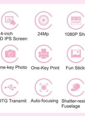 2.4 Inch 1080p Instant Print Kids Camera Digital Dual Camer