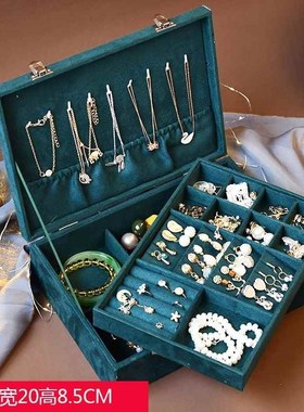Jewelry Box European-stqyle large capacity high-envd luxur