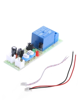 12V DC Infinite Cycle Delay Timing Timer Relay ON OFF Switch