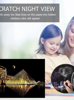 DIY Louvre France  Postcard Scratch Art Doodle Scraping Pain