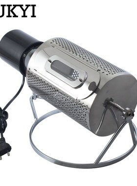 CKYI Household Electric Coffee Roaster Coffee Bean Roasting