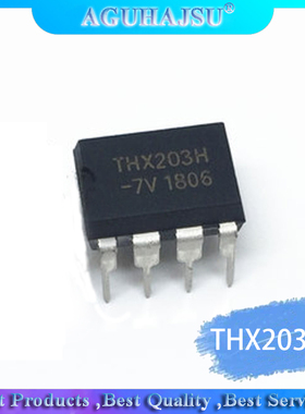 10pcs/lot DVD adapter  IC THX203 THX203H THX203H-8 THX203H-8