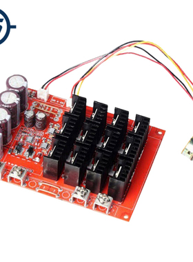 DC Motor Speed Controller 3600W 60A PWM Speed Control Module