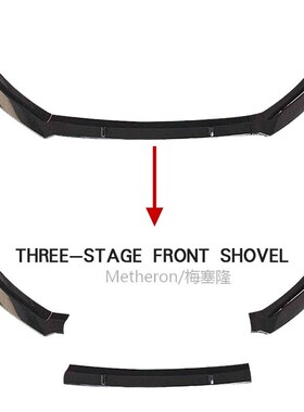 3pcs Front Bumper Guard Diffuser Spoiler Lip Diffuser Splitt