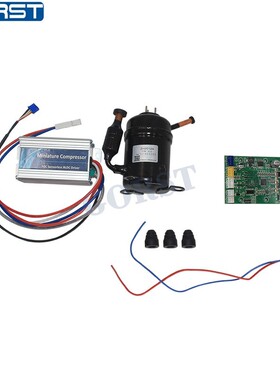 ZH2012A DC 12V Car Refrigeration Air Compressor Fridge Freez