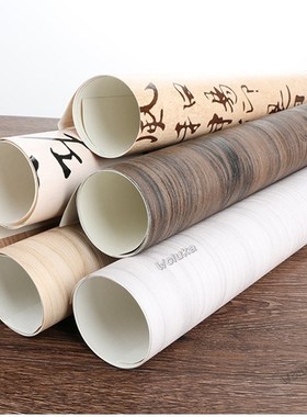 Background Paper Small Fresh Wood Background Cloth Retro Eu