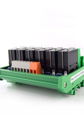 6-way power relay module double module i intermediate relay