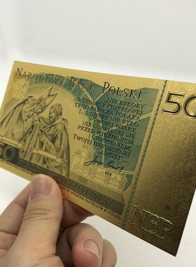 50 PLN ZLOTY Poland Gold Color BANKNOTE POPE JOHN PAL II  co